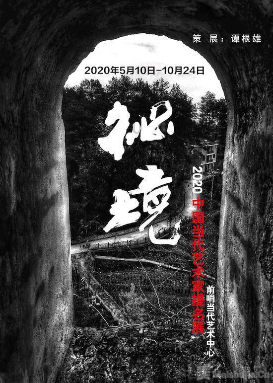 长沙湘越中学：湖南长沙叛逆孩子管理学校