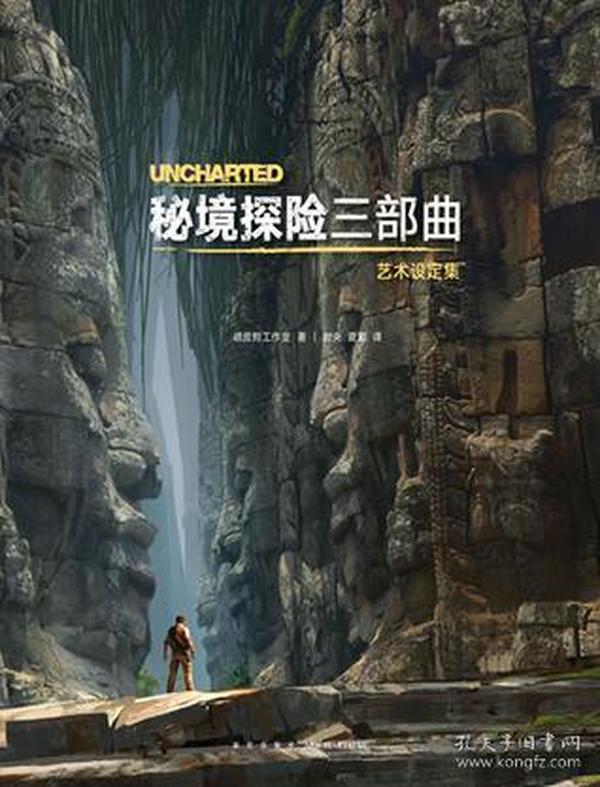 迷你飞机大战