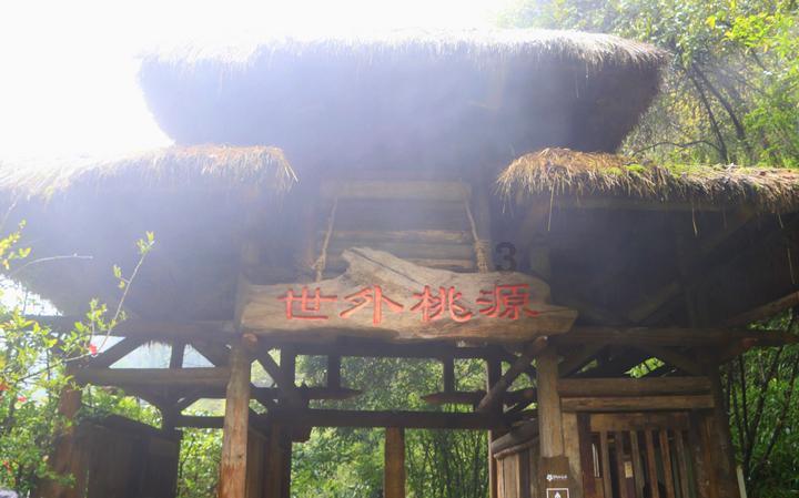 孤岛逃亡2