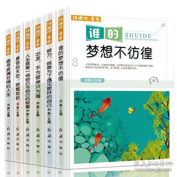 中俄商品集散地“卖得好”更要“吆喝好”