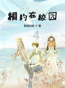 六边形消除
