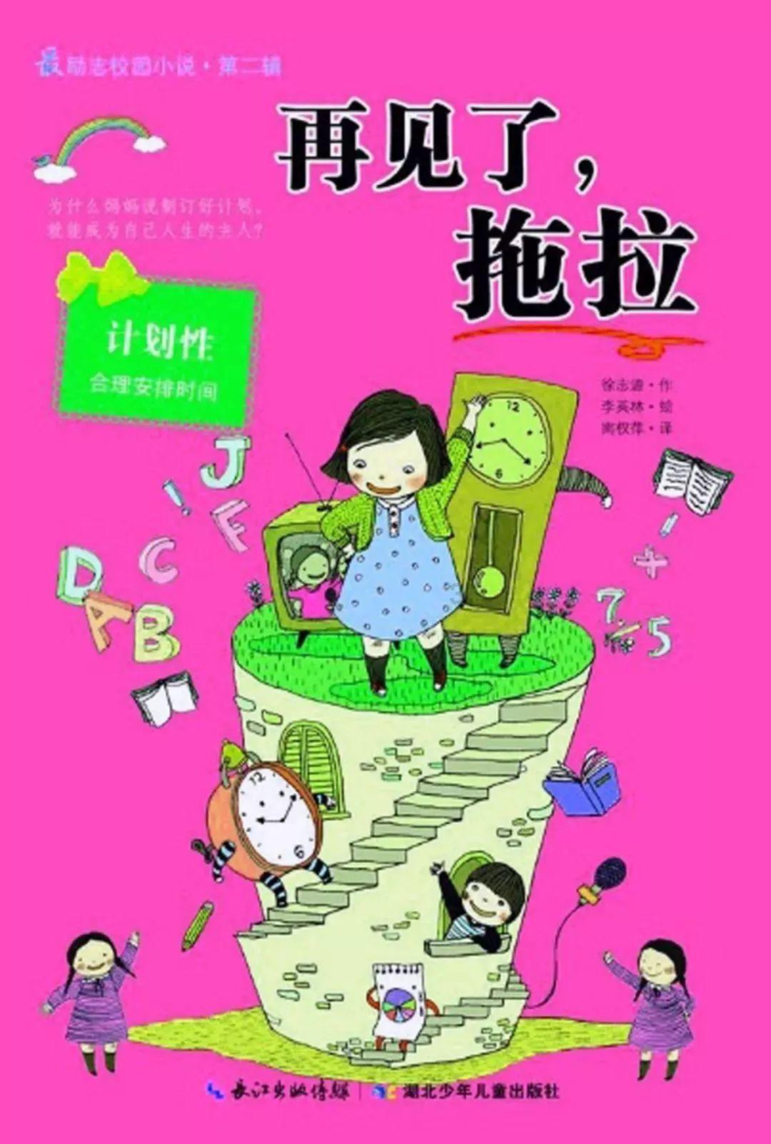 潮评丨奔涌的杭城暖流，只为托起小德勒的“扎西德勒”