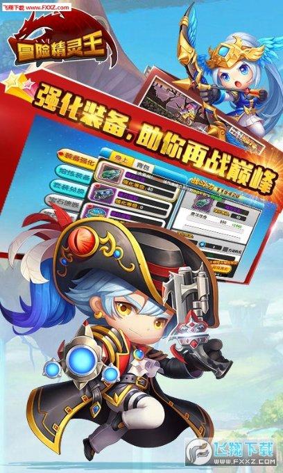 上古卷轴5