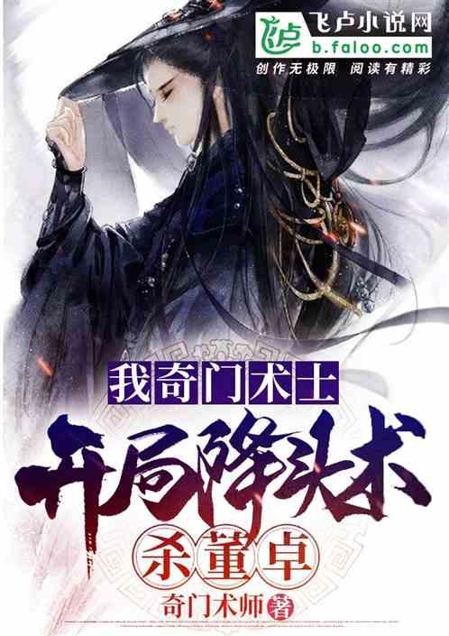 生化危机2：重置版
