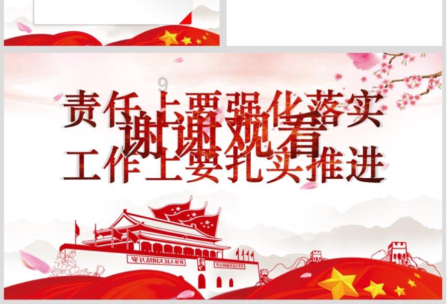蝴蝶消消乐
