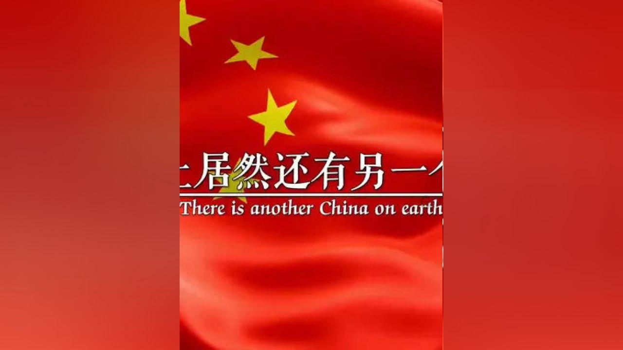 牛角勇士2