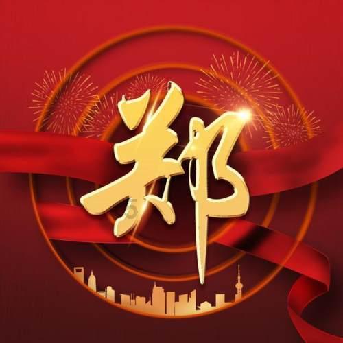 谊砾控股盘中异动 大幅跳水5.17%报0.165港元