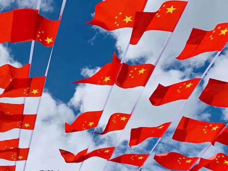 人报甘头条 | 甘肃定下2024年GDP增长目标