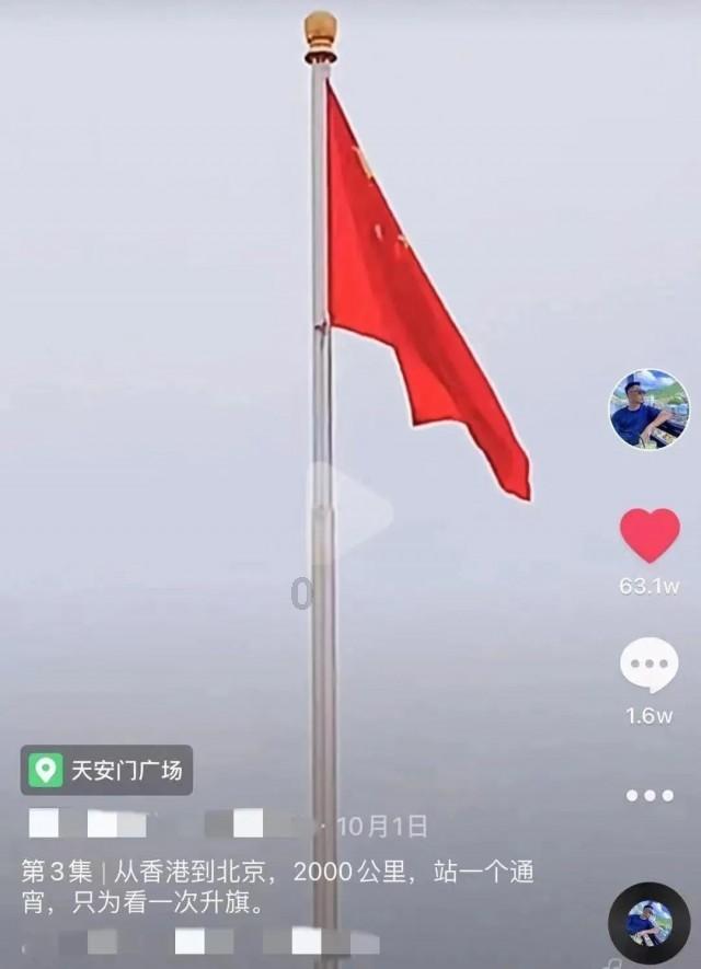 如何低调晒老公送的礼物？游戏画面