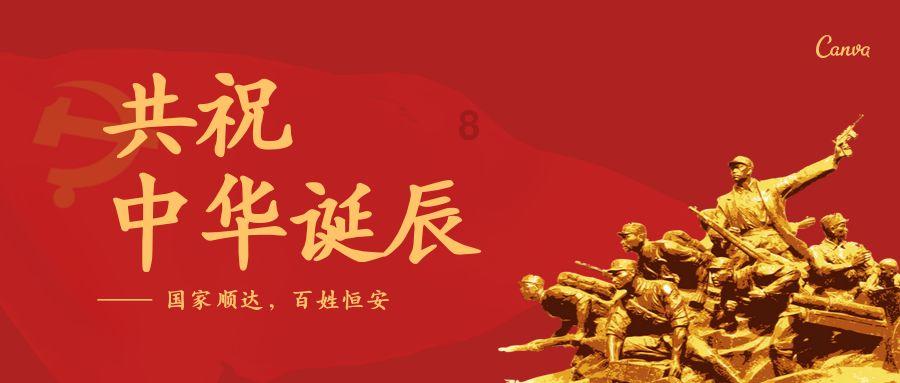 全民烧脑3去广告版