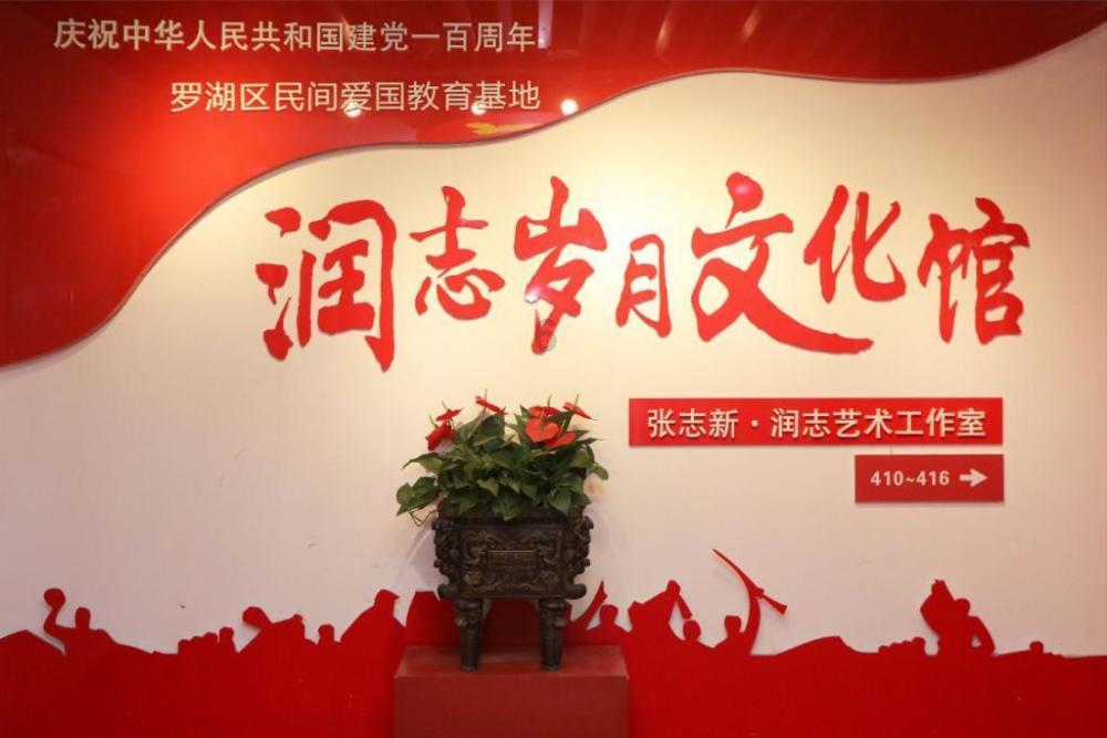 铲子骑士