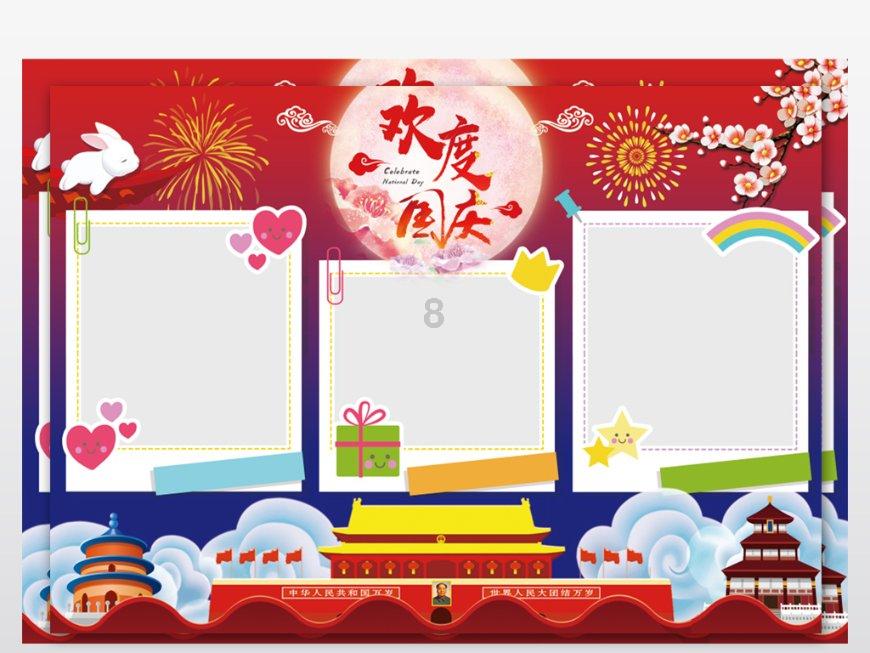 绿能大合与重庆易易签署合作协议，超充大合联盟进入落地加速期