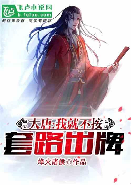 秘密武器！吴梦洁能否成为蔡斌冲击奥运奇兵？球迷：真没这实力