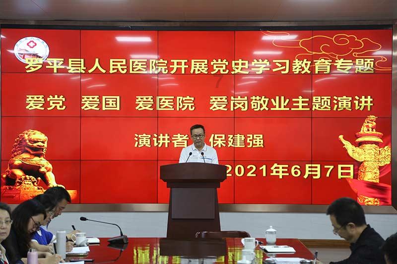 全民剧本大师内置菜单