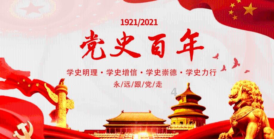 小人国救援