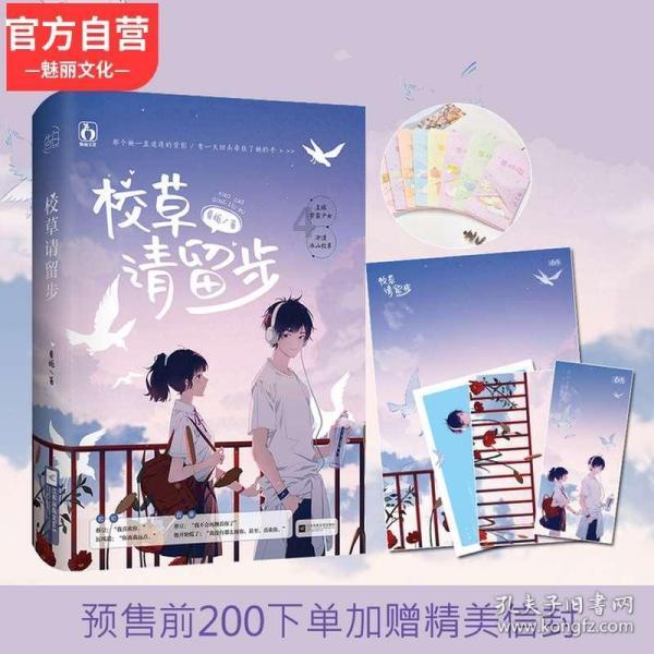 王占山:砍头也要革命,一人歼敌400,七一勋章是替战友领的